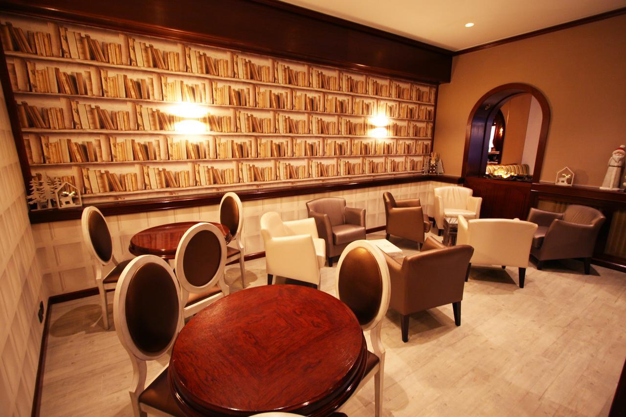Pyrenees Hotel 3*